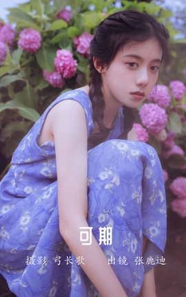 ��ͼ��YITUYU 2022.05.27 ���� ��¹��