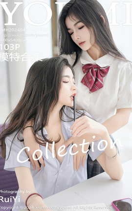 YOUMI 2024.04.30 VOL.1057 ģغϼ