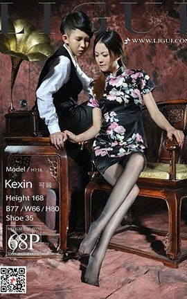 LiGuiд 2017.11.15 ģ ܰ_˿