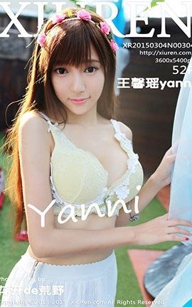 XiuRen No.0304 ܰyanni_˿