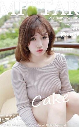 ģѧԺMFStar No.059 cake_˿