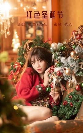 ��ͼ��YITUYU 2022.05.26 ��ɫʥ���� ������