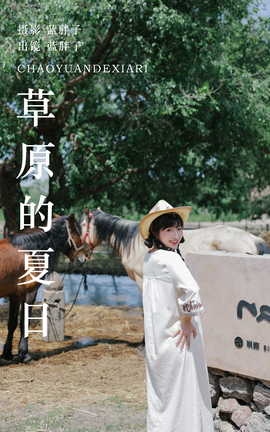 ͼYITUYU 2023.07.11 ԭ 