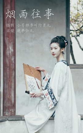 ͼYITUYU 2023.04.16  ¹ɶ_