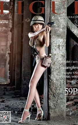 LiGuiд 2018.01.05 ģ Ʒ_˿