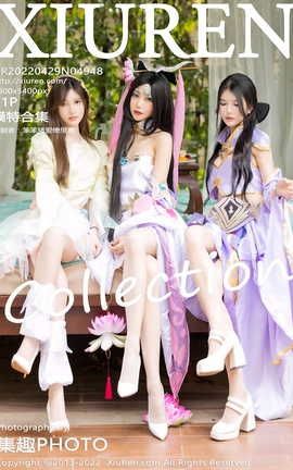 XIUREN 2022.04.29 VOL.4948 ģغϼ_˿