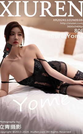 XIUREN 2024.11.01 VOL.9384 Yome_˿