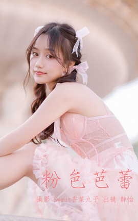 ͼYITUYU 2023.05.24 ɫ 