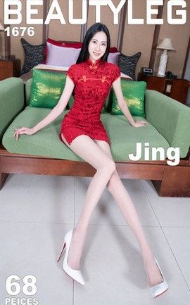 Beautyleg ģд VOL.1676 Jing_˿