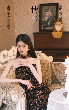 ͼYITUYU 2023.03.07  СҪ