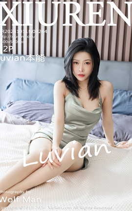 XIUREN 2024.10.11 VOL.9264 luvian