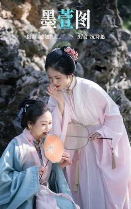 ͼYITUYU 2023.04.18 īͼ ʫ˼