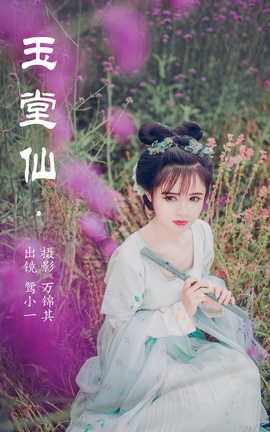 ͼYITUYU 2023.06.21  ԧСһ