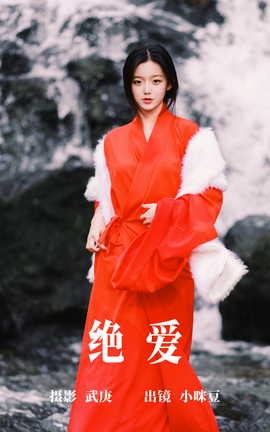 ͼYITUYU 2023.06.13  С䶹