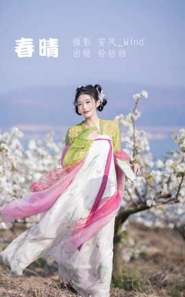 ��ͼ��YITUYU 2022.06.11 ���� nya����������