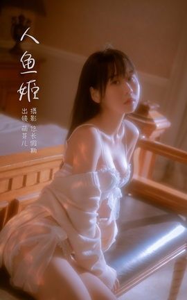 ͼYITUYU 2023.02.28 㼧 ѿo0