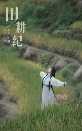 ͼYITUYU 2023.11.14  סһ