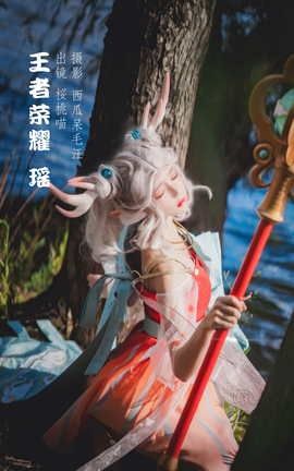 ��ͼ��YITUYU 2022.05.29 ������ҫ �� �� �@����