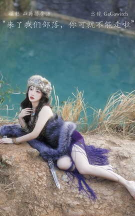 ͼYITUYU 2023.03.08 ǲ䣬ɾͲ GaGawitch