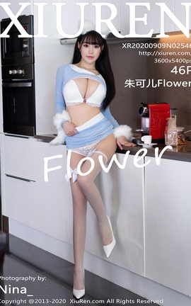 XiuRen 2020.09.09 No.2546 ɶFlower_˿