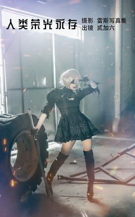 ͼYITUYU 2022.08.20 ٹ 