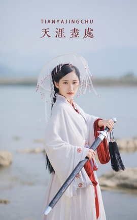 ��ͼ��YITUYU 2022.06.01 ���ľ��� �׷�