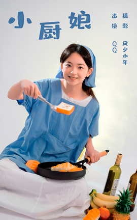 ͼYITUYU 2023.09.25 С QQ