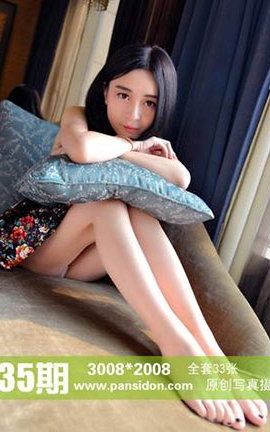 ˿PANSԭ˿д No.435  _˿