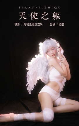 ͼYITUYU 2023.10.30 ʹ֮ ϣϣ