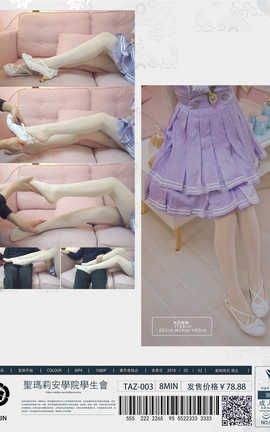 ľ������������-NO.060 ɳ��ը�� Vol.3_��˿��