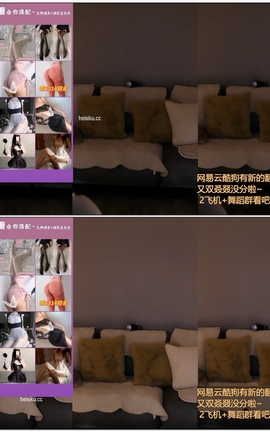 ���� ����С�������߹�¶������-����-������ ��������΢��[1920X1080][3��3��]_��˿��