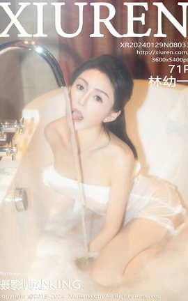 ������XIUREN 2024.01.29 VOL.8033 ����һ_��˿��