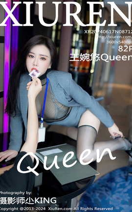 XIUREN 2024.06.17 VOL.8712 Queen_˿