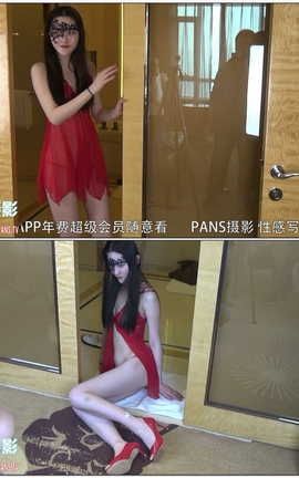 ˿pansƵд No.1260 [1280X720][1013]_˿