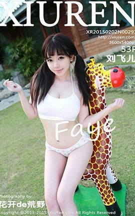 XiuRen No.0291 ɶFaye_˿