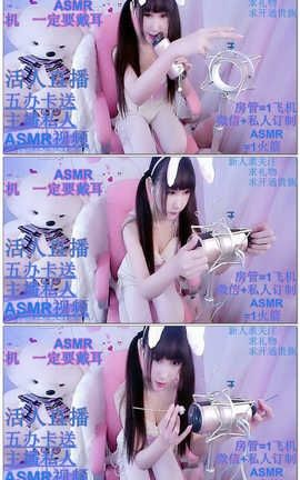 cos���ް��򶹶�-������3[20��03��][1554M]