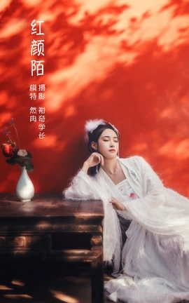 ��ͼ��YITUYU 2022.05.27 ����İ ȻȽ