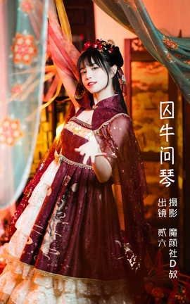 ��ͼ��YITUYU 2022.06.08 ��ţ���� ������