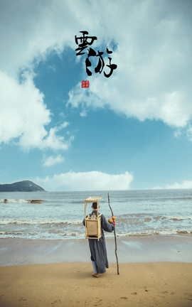 ��ͼ��YITUYU 2021.09.20 ���� ���_��˿��