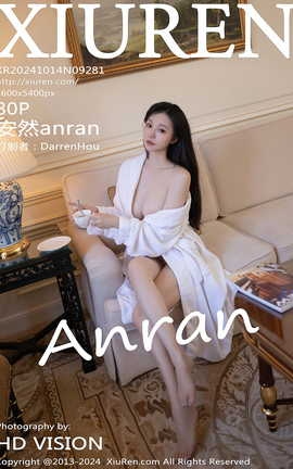 XIUREN 2024.10.14 VOL.9281 Ȼanran