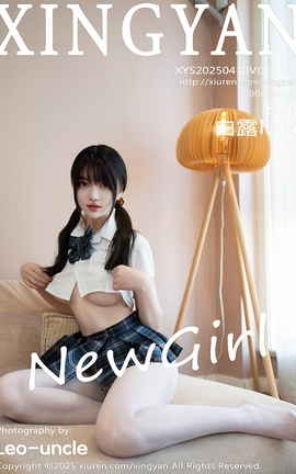 XINGYAN 2025.04.10 VOL.332 ¶lulu