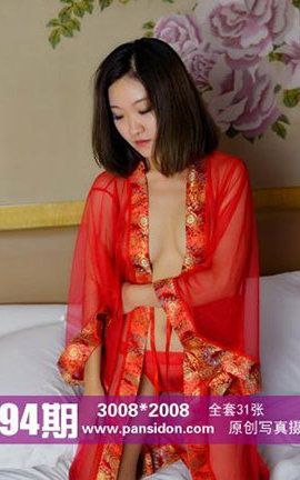 ��˿��PANSԭ��˿��д�� No.694 ����_��˿��