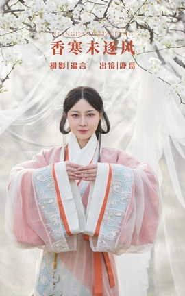 ��ͼ��YITUYU 2022.06.01 �㺮δ��� ¹��