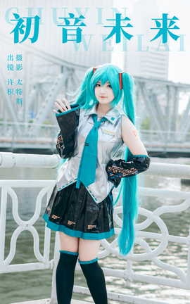 ͼYITUYU 2023.08.21 δ _˿