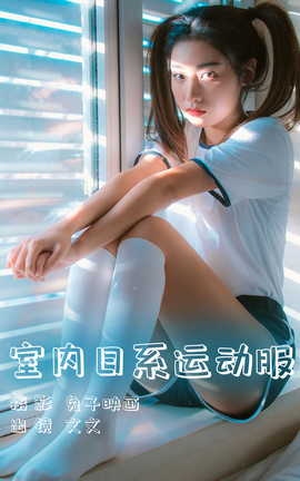 ͼYITUYU 2023.06.02 ϵ˶ 