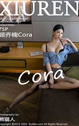 ������XIUREN 2022.04.19 VOL.4887 �����Cora_��˿��