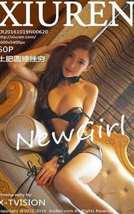 XiuRen No.0620 Բ_˿