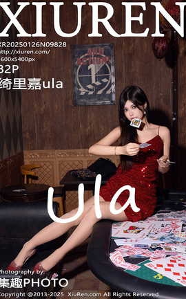XIUREN 2025.01.26 VOL.9828 ula_˿