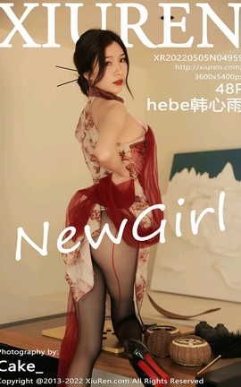 XIUREN 2022.05.05 VOL.4959 Hebe_˿