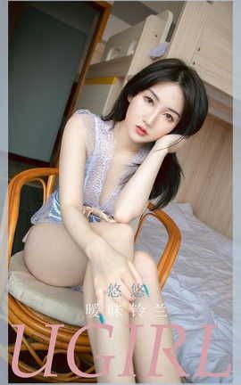 UGirlsAPP  VOL.2263  _˿